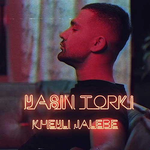 Cover artwork for Kheili Jalebe by Yasin Torki